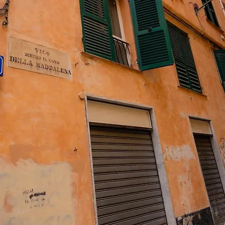 La Casa Del Zoveno'tto Lejlighed *