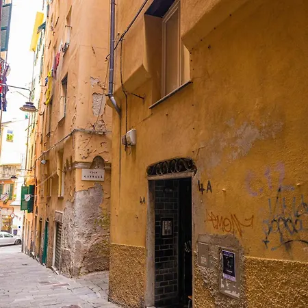 La Casa Del Zoveno'tto Διαμέρισμα
